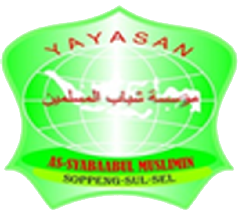 Logo Yayasan Ar-Raihan